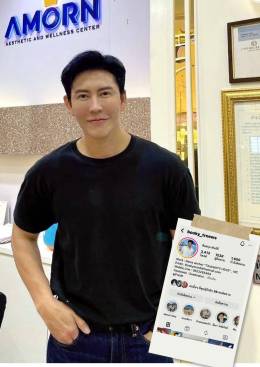 ขอบคุณในความไว้วางใจ CONSUMER REVIEW