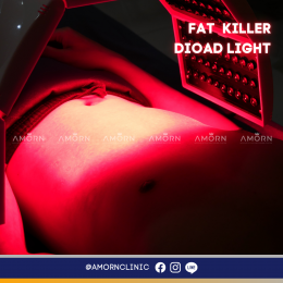 FAT KILLER สลายไขมัน ยกกระชับ