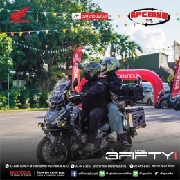 THE 3FIFTY Journey เปิดประสบการณ์ขับขี่รถจักรยานยนต์ "ไทย-ลาว" 