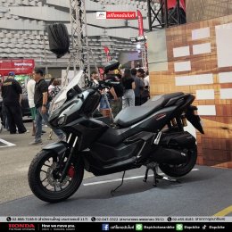 New ADV160 ปี 2026 สีใหม่พร้อมหน้าจอสี TFT และระบบ Honda RoadSync
