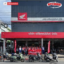 [Club อภิโชคอนันไบค์] - ชวนดูหนัง Spiderman: Brand New Day