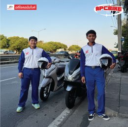 [Club อภิโชคอนันไบค์] - ชวนดูหนัง Avatar: Fire and Ash