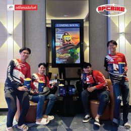 [Club อภิโชคอนันไบค์] - ชวนดูหนัง Avatar: Fire and Ash