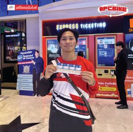 [Club อภิโชคอนันไบค์] - ชวนดูหนัง Avatar: Fire and Ash