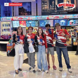 [Club อภิโชคอนันไบค์] - ชวนดูหนัง Avatar: Fire and Ash