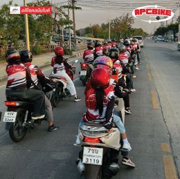 [Club อภิโชคอนันไบค์] - ชวนดูหนัง Avatar: Fire and Ash