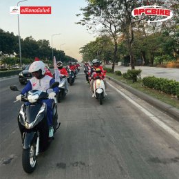 [Club อภิโชคอนันไบค์] - ชวนดูหนัง Avatar: Fire and Ash