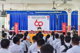 60 ปีไทยฮอนด้า มอบหมวกกันน็อค 112,440 ใบทั่วประเทศ รวมมูลค่ากว่า 112 ล้านบาท