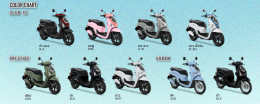 New Honda Scoopy ปี 2026! สีสันใหม่ แนวทูโทน
