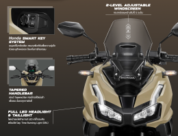 New ADV160 ปี 2026 สีใหม่พร้อมหน้าจอสี TFT และระบบ Honda RoadSync