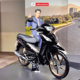 เปิดตัวแล้ว! All New Wave110 ใหม่ ปี 2026 - เพิ่มที่ชาร์จ USB Type-C, ระบบเบรก CBS, ดีไซน์ใหม่ทั้งคัน