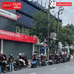 [Club อภิโชคอนันไบค์] - กิจกรรมขอบคุณลูกค้า คลับอภิโชค รับประทานชาบู-เถ้าแก่บิ๊ก