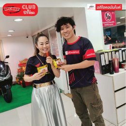 [Club อภิโชคอนันไบค์] - กิจกรรมขอบคุณลูกค้า คลับอภิโชค รับประทานชาบู-เถ้าแก่บิ๊ก