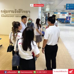 อภิโชคอนันไบค์ และ ไทยฮอนด้า ร่วมสมทบทุนซื้ออุปกรณ์ทางการแพทย์ 160,000 บาท