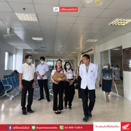 อภิโชคอนันไบค์ และ ไทยฮอนด้า ร่วมสมทบทุนซื้ออุปกรณ์ทางการแพทย์ 160,000 บาท