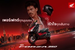 เปิดตัว New Honda Forza350 รุ่นใหม่ สีดำ-แดง Matte Boulevard