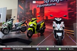 เปิดตัวแล้ว! New Honda Click160 ปี 2026 ภายใต้คอนเซ็ปต์ "Click อย่างผู้นำ จ่าฝูงทุกเส้นทาง"