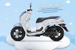 New Honda SCOOPY x Sanrio Cinnamoroll Limited Edition - 2,000 คันเท่านั้น! 
