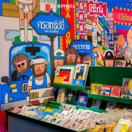 The market you love is back! 