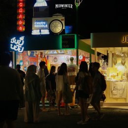 The market you love is back! 