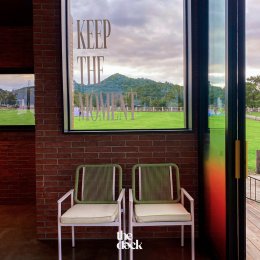 Sit. Sip. Stay a while.