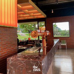 Sit. Sip. Stay a while.