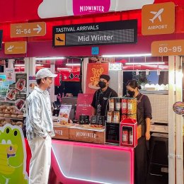 Midwinter Khao Yai at Gourmet Testival 2025