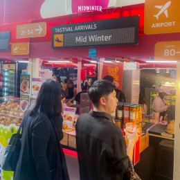 Midwinter Khao Yai at Gourmet Testival 2025