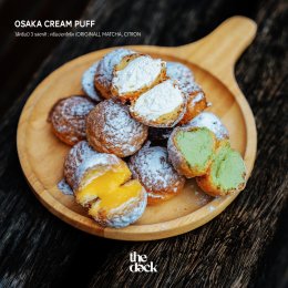 This is the taste that defines The Deck.