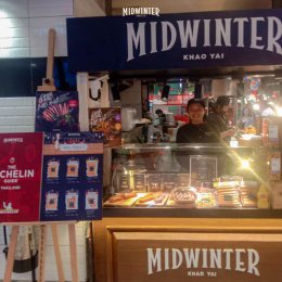 คิดถึงเขาใหญ่ ก็ไม่ต้องรอวันหยุด!