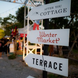 ไอเทมเด็ดที่ Winter Market ยังไม่หมด!