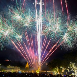 โต๊ะที่เห็นวิวสูงที่สุดของคืนเคาท์ดาวน์ปีนี้ อยู่ตรงนี้