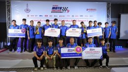 YAMAHA Moto Challenge Season 9 Final Round!