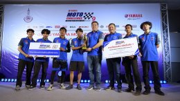 YAMAHA Moto Challenge Season 9 Final Round!