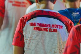 ยามาฮ่าชวนชาวแก๊งค์ซ่าขับ PG-1 มาวิ่งร่วมภารกิจ "ดื้อกู้โลก" ในกิจกรรม YAMAHA PG-1 x Ultraman Hero Run 2026