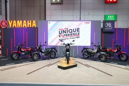 ยามาฮ่าจัดท้พเข้าร่วมงาน BIG MOTOR SALE 2025