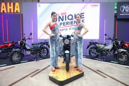 ยามาฮ่าจัดท้พเข้าร่วมงาน BIG MOTOR SALE 2025