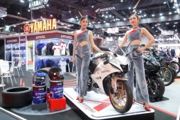 ยามาฮ่าจัดท้พเข้าร่วมงาน BIG MOTOR SALE 2025