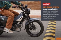 NEW YAMAHA PG-1 Everyday Playful มันส์ทุกเดย์...เท่ทุกทาง