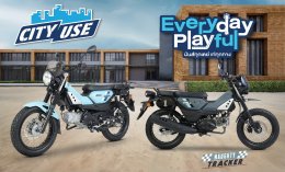 New YAMAHA PG-1...Customize ปลุกความสนุกสู่ท้องถนน ให้คุณ Playful ได้ทุกวัน.ตามสไตล์ของตัวเอง!!!