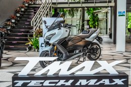 เจาะลึกระบบ Brake Control (BC) ใหม่ ใน Yamaha TMAX 2025  เบรกมั่นใจ แม้เข้าโค้ง!