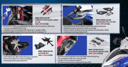 ACCESSORIES อุปกรณ์ตกแต่งยามาฮ่าแท้!...All New AEROX Customize สปอร์ตสุดขีด สปีด...สุดมันส์
