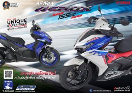 ACCESSORIES อุปกรณ์ตกแต่งยามาฮ่าแท้!...All New AEROX Customize สปอร์ตสุดขีด สปีด...สุดมันส์
