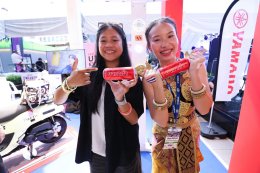 ไทยยามาฮ่ามอบ All New NMAX ให้กับวง DSRU จากสาธิต ม.รามคำแหง