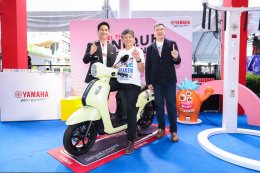 ไทยยามาฮ่ามอบ All New NMAX ให้กับวง DSRU จากสาธิต ม.รามคำแหง