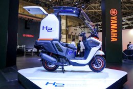 ยามาฮ่าฉลองครบรอบ 70 ปีสุดยิ่งใหญ่ เปิดตัว 16 โมเดลแห่งอนาคตในงาน Japan Mobility Show 2025 ภายใต้คอนเซปต์ Feel the Future of HumanMachine Mobility
