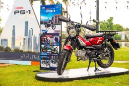 New Yamaha PG-1 แต่งสไตล์ไหน...ที่ใช่สำหรับคุณ!!!