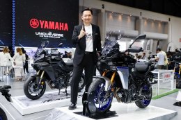 ไทยยามาฮ่ามอเตอร์ เปิดจักรวาลแห่งยนตกรรม YAMAHA THE UNIQUEVERSE โชว์ความสุดในทุกทาง