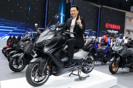 ไทยยามาฮ่ามอเตอร์ เปิดจักรวาลแห่งยนตกรรม YAMAHA THE UNIQUEVERSE โชว์ความสุดในทุกทาง