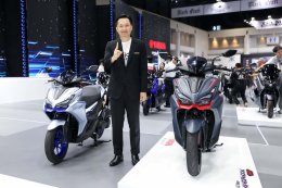 ไทยยามาฮ่ามอเตอร์ เปิดจักรวาลแห่งยนตกรรม YAMAHA THE UNIQUEVERSE โชว์ความสุดในทุกทาง
